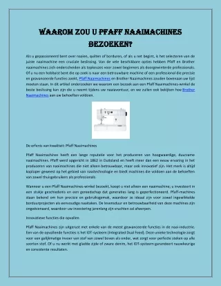 Waarom zou u Pfaff Naaimachines bezoeken?