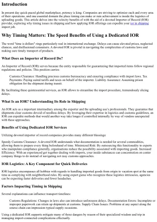 Why Timing Matters: The Speed Benefits of Using a Dedicated IOR