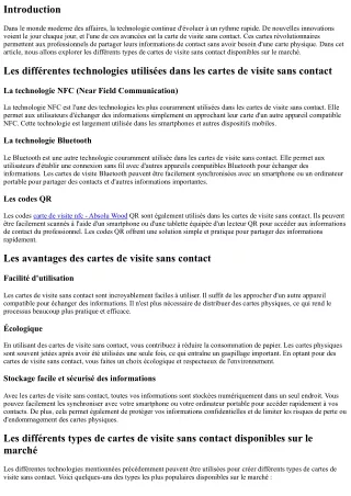 Les différents types de cartes de visite sans contact disponibles sur le marché