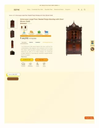 Antarusya Large Floor Rested Pooja Mandap