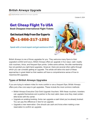 skybluetrips.com-British Airways Upgrade