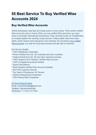 55 Best Service To Buy Verified Wise Accounts 2024