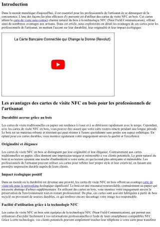 Les avantages des cartes de visite NFC en bois pour les professionnels de l'arti