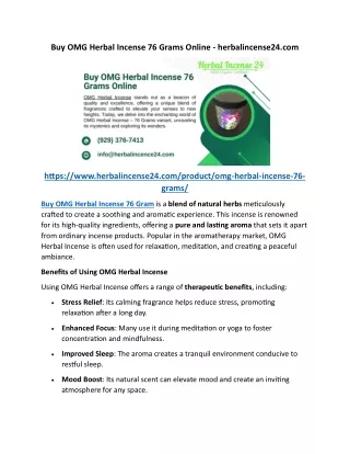 Buy OMG Herbal Incense 76 Grams Online - herbalincense24