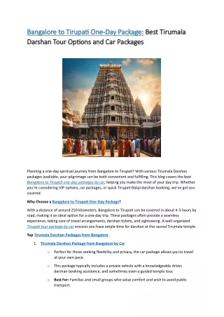 Bangalore to Tirupati One Day Package