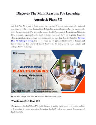 Discover The Main Reasons For Learning Autodesk Plant 3D