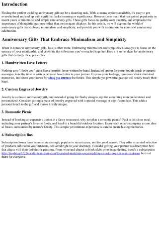 Anniversary Gifts That Embrace Minimalism and Simplicity