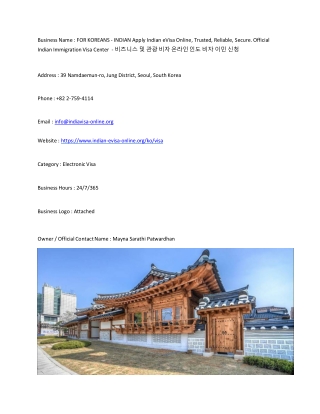 FOR KOREANS - INDIAN Apply Indian eVisa Online, Trusted, Reliable, Secure. Offic