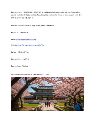 : FOR KOREANS -  SRILANKA  Sri Lankan Visa Online Application Center - The simpl