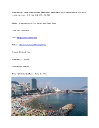 FOR KOREANS - United States  United States of America - ESTA Visa - Immigration