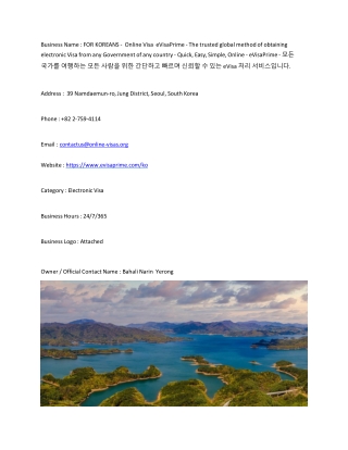 FOR KOREANS -  Online Visa  eVisaPrime - The trusted global method of obtaining