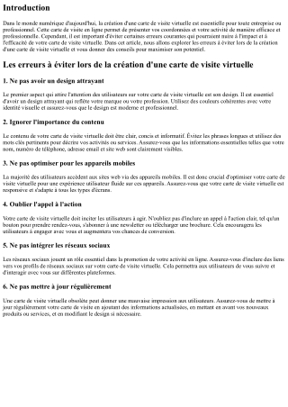 Les erreurs à éviter lors de la création d'une carte de visite virtuelle
