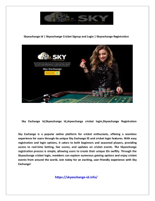 1 Skyexchange Id | Skyexchange Cricket Signup and Login | Skyexchange Registrati