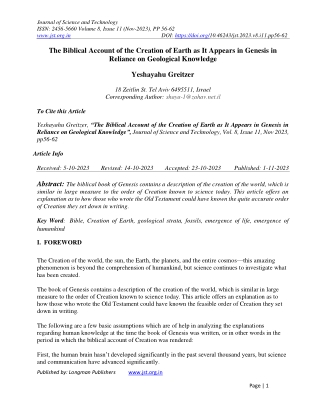 research article