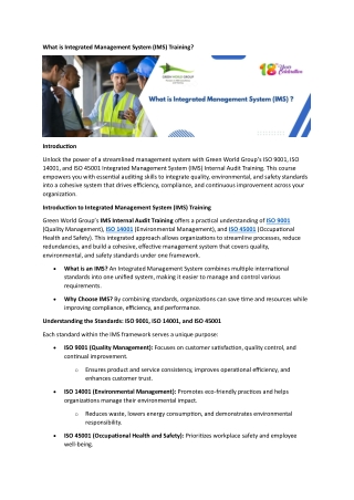 What is Integrated Management System
