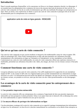 La carte de visite connectée : un outil incontournable pour les entrepreneurs du