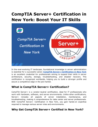 CompTIA Server  Certification in New York_ Boost Your IT Skills