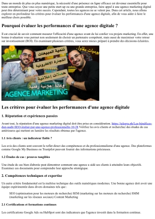 Les critères pour évaluer les performances d'une agence digitale