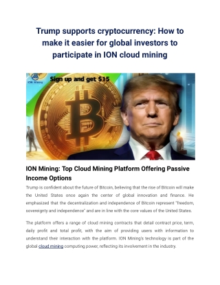 Trump supports cryptocurrency_ How to make it easier for global investors to participate in ION cloud mining