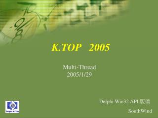 K.TOP 2005