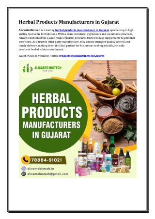 Herbal Products Manufacturers in Gujarat