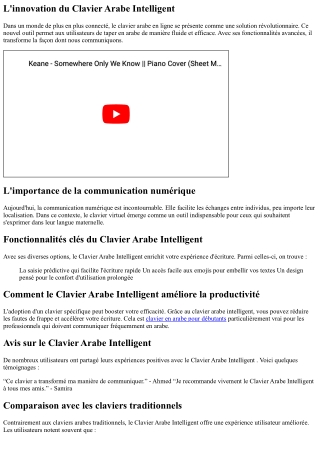 Clavier Arabe Intelligent : Une Nouvelle Façon de Communiquer
