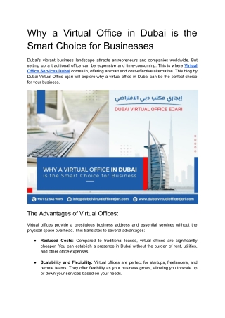 Why a Virtual Office in Dubai is the Smart Choice for Businesses