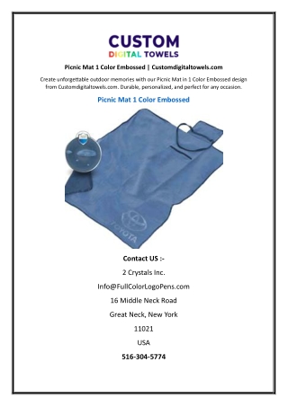 Picnic Mat 1 Color Embossed  Customdigitaltowels.com