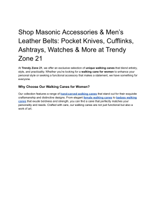 Shop Masonic Accessories & Men’s Leather Belts: Pocket Knives, Cufflinks, Ashtra