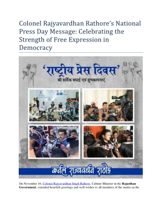 Colonel Rajyavardhan Rathore National Press Day Message Celebrating the Strength of Free Expression in Democracy