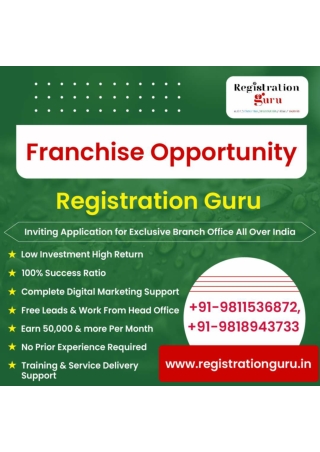 business opportunity