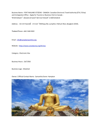 FOR THAILAND CITIZENS - CANADA  Canadian Electronic Travel Authority (ETA / EVis