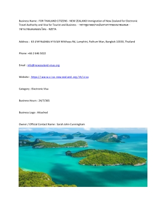 FOR THAILAND CITIZENS - NEW ZEALAND  Immigration of New Zealand for Electronic T