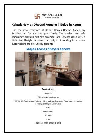 Kalpak Homes Dhayari Annexe  Belvalkar.com