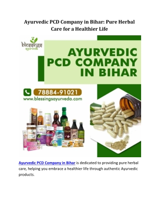 Ayurvedic PCD Company in Bihar