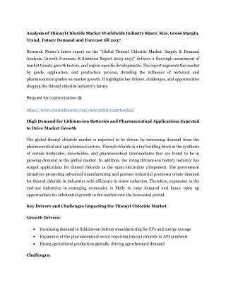 5-thionyl-chloride-market