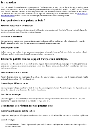 “Utiliser la palette comme support d’exposition artistique.”