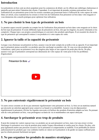 Les erreurs à éviter lors de l'utilisation d'un présentoir en bois dans votre ma
