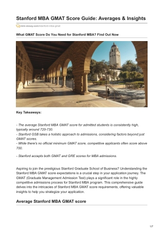 Stanford MBA GMAT Score Guide: Averages & Insights