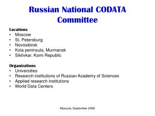 Russian National CODATA Committee