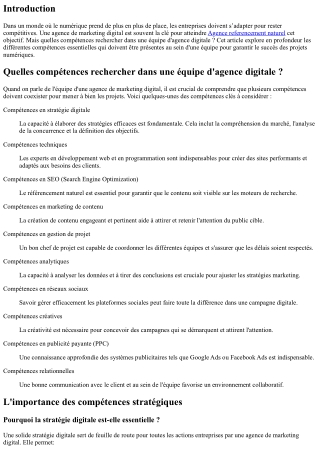 Quelles compétences rechercher dans une équipe d'agence digitale ?
