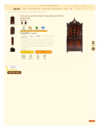 Antarusya Large Floor Rested Pooja Mandap with Door