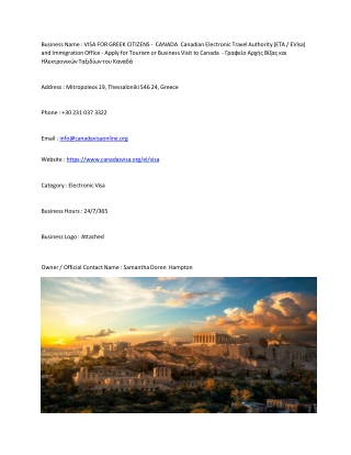 VISA FOR GREEK CITIZENS -  CANADA  Canadian Electronic Travel Authority (ETA / E