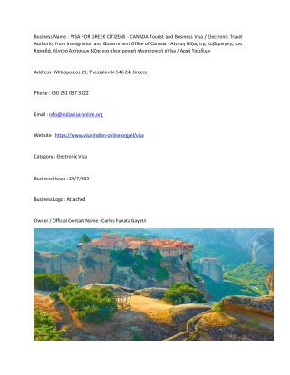 VISA FOR GREEK CITIZENS -  CANADA  Tourist and Business Visa / Electronic Travel
