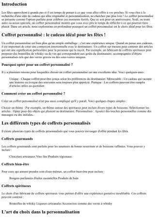 Coffret personnalisé : le cadeau idéal pour les fêtes !