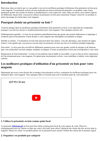 Les meilleures pratiques d'utilisation d'un présentoir en bois pour votre magasi