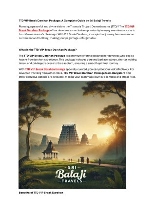 TTD VIP Break Darshan Package: A Complete Guide by Sri Balaji Travels