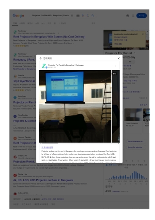 Projector And Screen For Rent In Bangalore For All Meetings