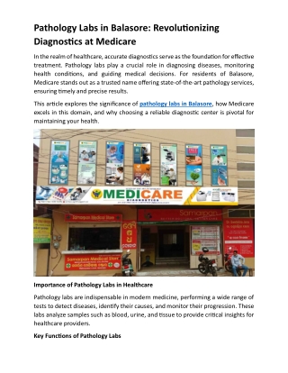 pathology labs in Balasore