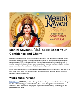 Mohini Kavach (मोहीनी कवच)_ Boost Your Confidence and Charm